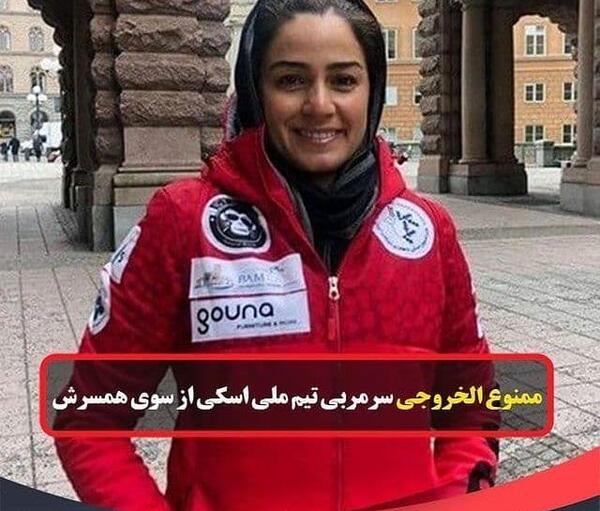عکس سمیرا برزگر