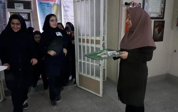 عکس بهناز اکبری