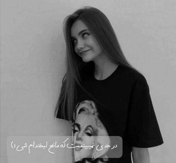 عکس برای پروفایل دخترونه شاخ