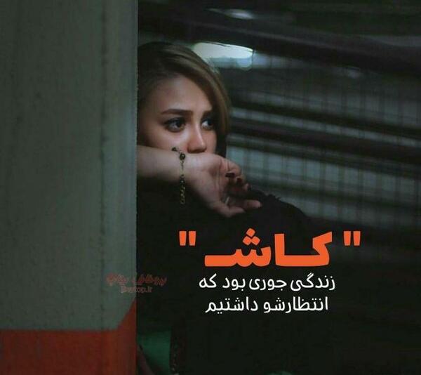 عکس برای پروفایل دخترونه شاخ
