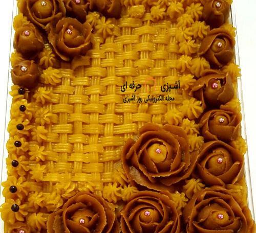 عکس حلوا سه آرد مجلسی