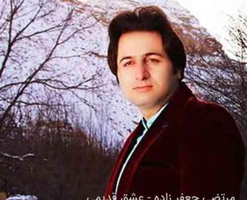 عکس دوست دختر صالح جعفرزاده