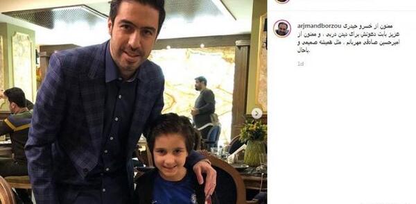 عکس بنیامین حیدری