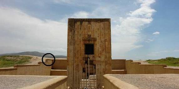 عکس های کعبه زرتشت