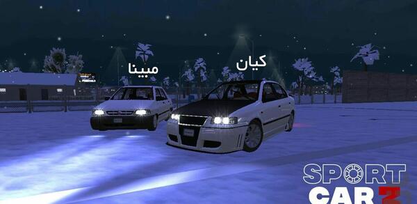 عکس ماشین اسپرت