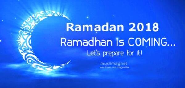 عکس غروب ماه رمضان