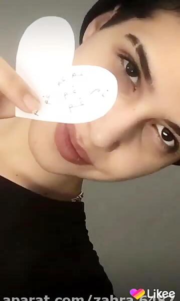 عکس بهار دابسمش
