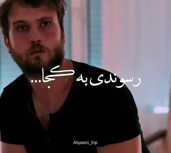 عکس عروسی ثنا و یاماچ