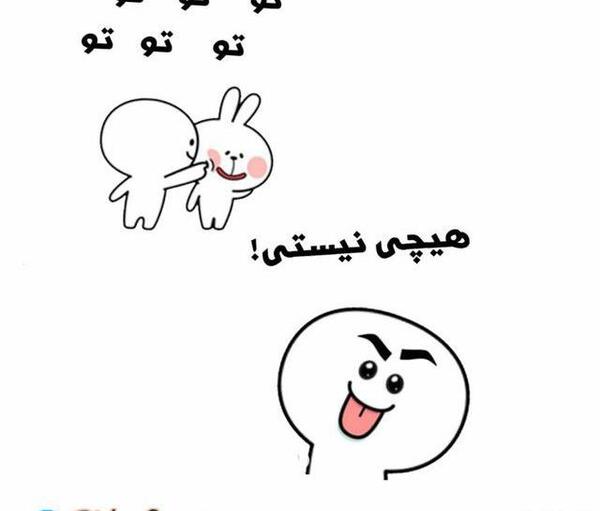 عکس استیکر کله گردالی