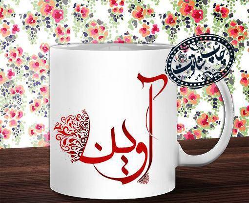 عکس نوشته برای اسم ویدا