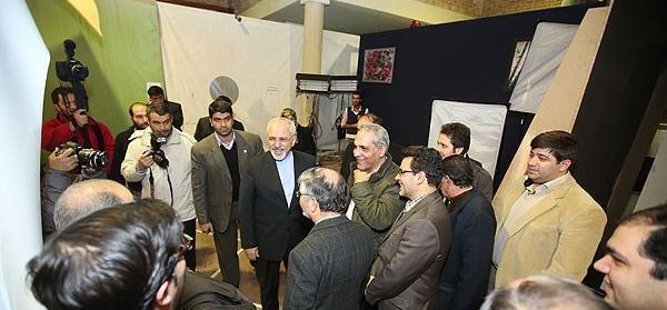 عکس مهران مدیری با ظریف
