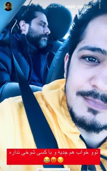 عکس محمد در سریال گاندو