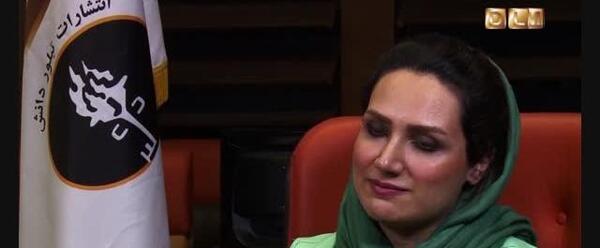 عکس زهره صفری