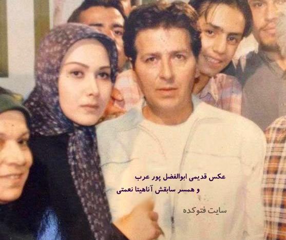 عکس ابوالفضل پورعرب و همسرانش
