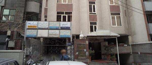 عکس دکتر صفیه عشوری مقدم