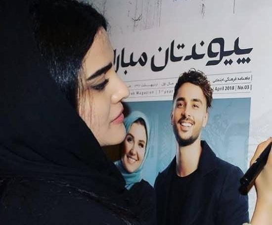 عکس صبا سهیلی و خواهرش