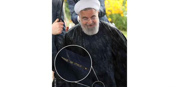 عکس جالب روحانی