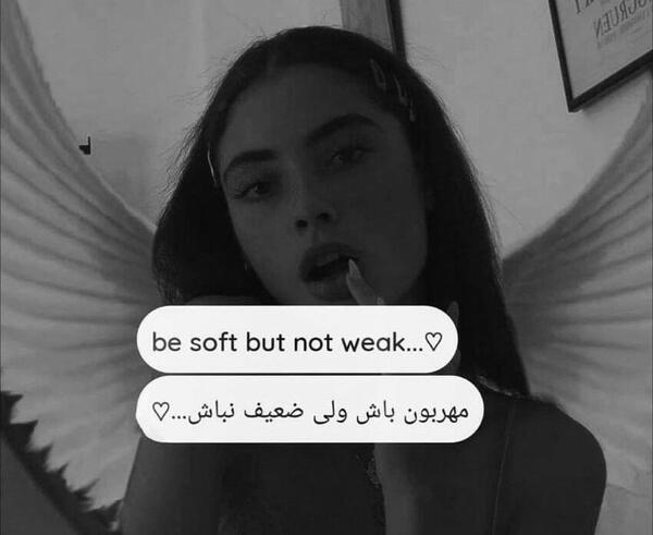 عکس پروف دخترونه خاص