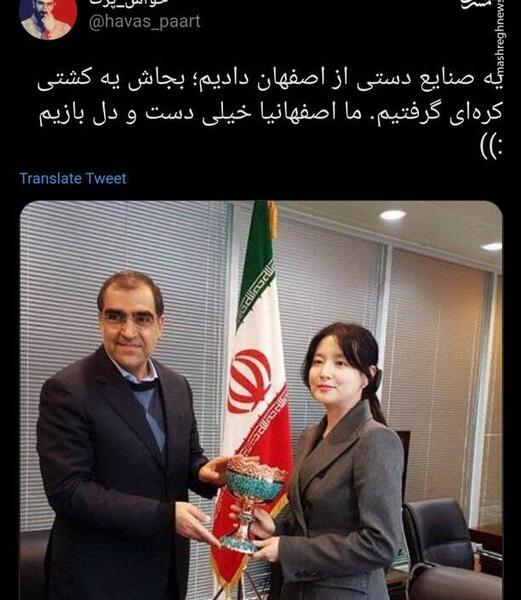 عکس نوشته طنز کره ای
