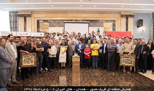 عکس شرکت ظریف مصور