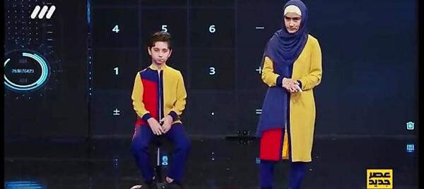 عکس سما و پرهام در عصر جدید