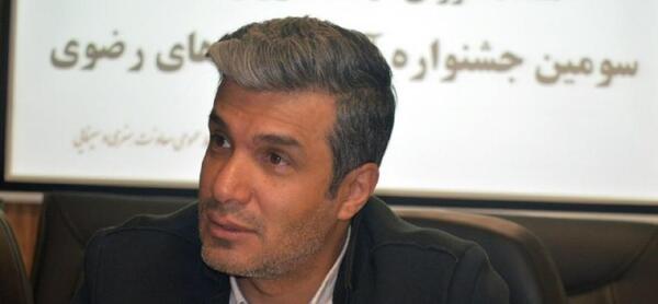 عکس خواهر آریا عظیمی نژاد