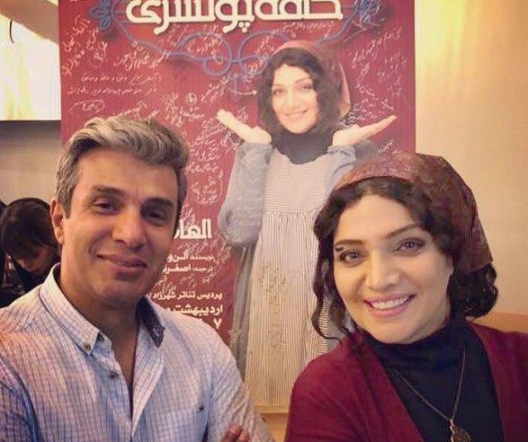عکس خواهر آریا عظیمی نژاد
