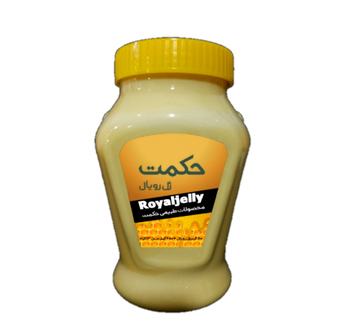 عکس ژل رویال