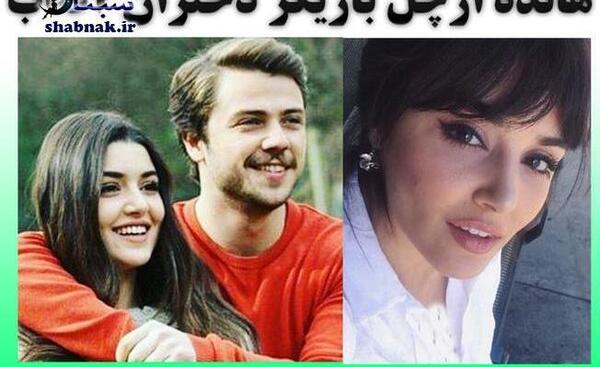 عکس دوست پسر هانده