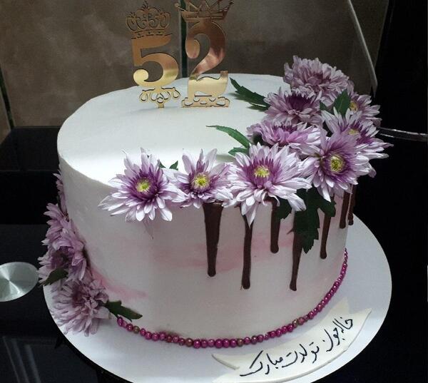 عکس کیک تولد خاله جون