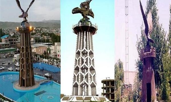 عکس شاهین دژ