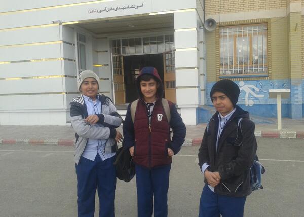 عکس شاهین دژ