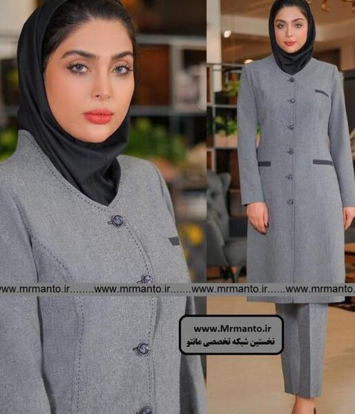 عکس مدل مانتو سال ۱۴۰۳ اداری