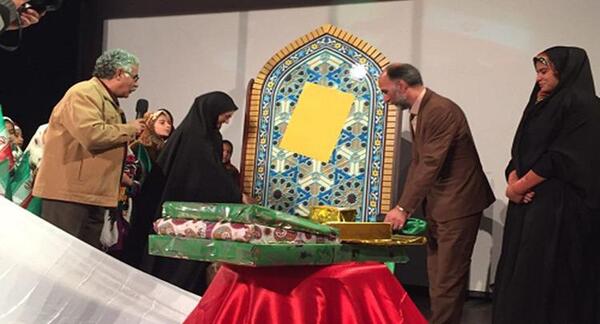 عکسهای فائزه ذوالفقاری
