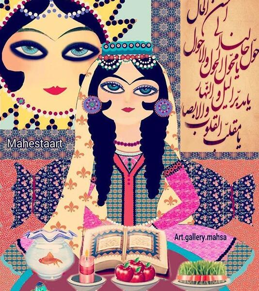 عکس خورشید خانم