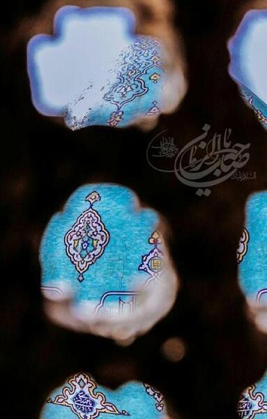 عکس استوری صاحب الزمان
