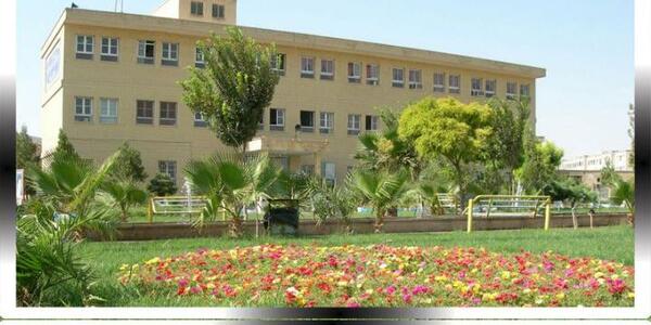 عکس دانشگاه سما ساوه