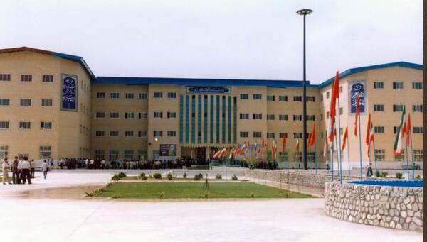 عکس دانشگاه سما ساوه