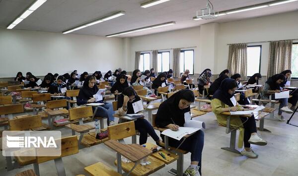 عکس دانشگاه سما ساوه