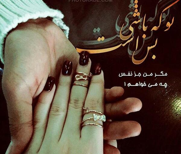 عکس عاشقانه ذهنی