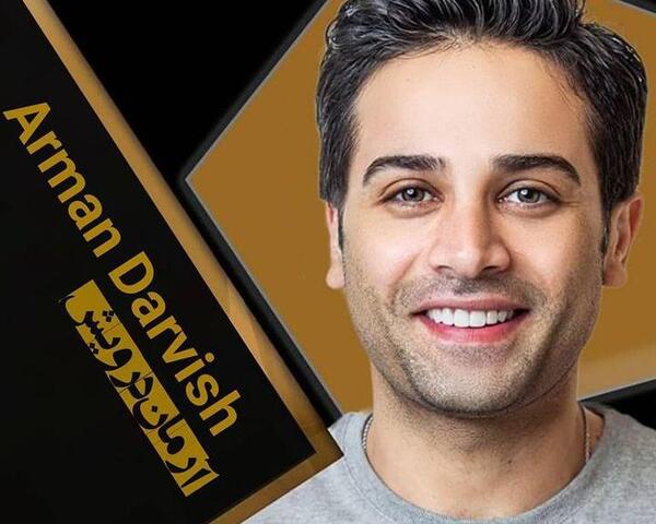عکس آرمان داریوش