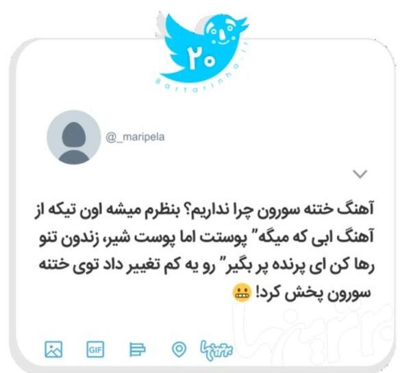 عکس های خنده دار