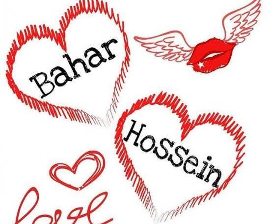 عکس فاطمه و حسین