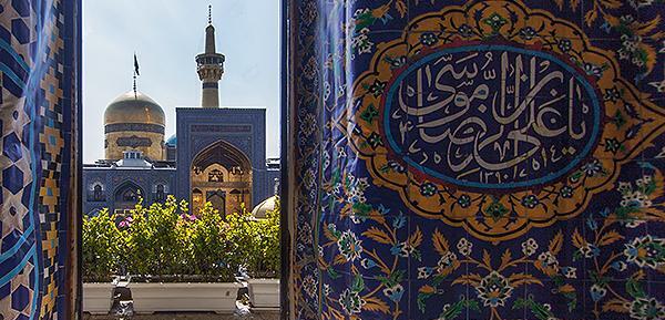 عکس حرم امام رضا هنری