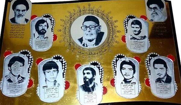 عکس سمانه کاووسی