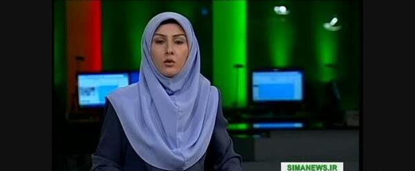 عکس مریم صادق زاده گوینده خبر
