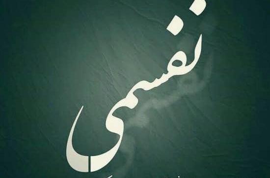 عکس پروفایل عاشقانه و احساسی