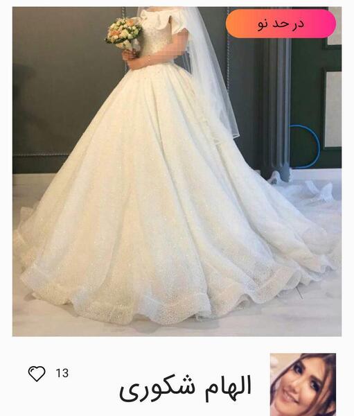 عکس لباس عروس اکلیلی