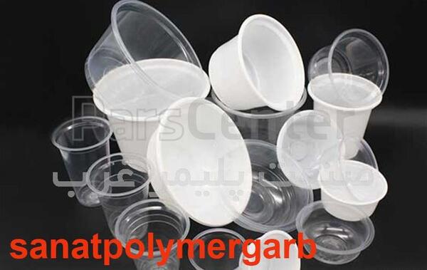 عکس ژله در ظرف یکبار مصرف