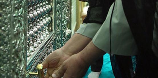 عکس قفل ضریح امام رضا